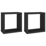Vegghyller Kubeformet 2 Stk Svart 30X15X30 Cm