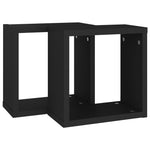 Vegghyller Kubeformet 2 Stk Svart 30X15X30 Cm