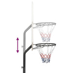 Basketballstativ Hvit 282-352 Cm Polyeten