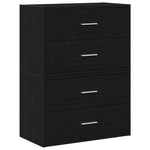 Skap Med 2 Skuffer 2 Stk Sort Eik 60X31X40 Cm Konstruert Tre