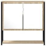 Baderomsspeil Beige 60 X 16 X 60 Cm Glass Og Konstruert Tre