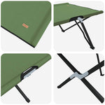 Sammenleggbar Camping Seng Amy Gul 206 X 76 X 74 Cm
